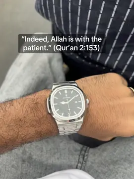 🤍🥀🕊️#POV #foryou #quran 