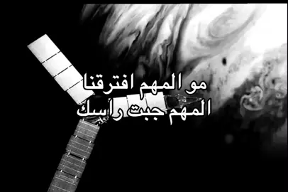 #explor #typ #foryou 