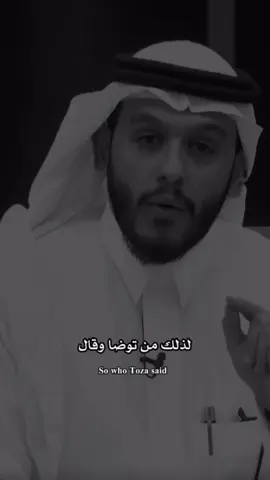 ‏الوضوء #اكتب_شي_توجر_عليه #بلال_الجهماني 