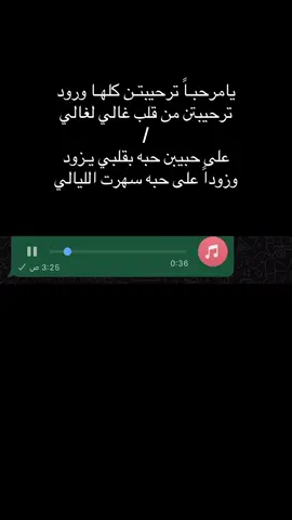 #الشعب_الصيني_ماله_حل😂😂 #fyp #kuwait #مصبنه_اشقيتني💔🔥 #ترند 