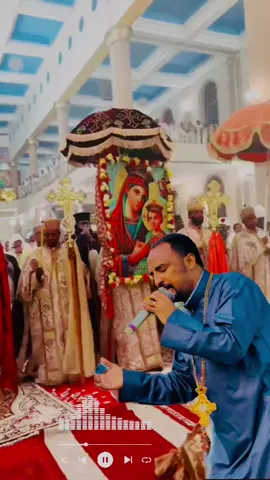 አሳርፊኝ_ማርያም#tewahedo #orthodoxtewahdo #chernetsenai #duet #eotc @Nibret Gelaw (Eke) @ወጋሕታ☀️ @የቅዱሳን ዝክር @ACHARE  _ CHAMA @Dani✞ @Memar መማር 