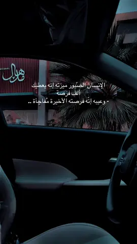 #تصويري📸 #تفاعلكم_لايك_متابعه_اكسبلوررررراexplore #طلعوه_اكسبلوووووور_لايكات💗💗 