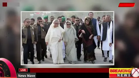 আদালতে হাসিনার রায়! এবার পাশার দান পাল্টে গেল, আইনজীবীর পাল্টি | শেখ হাসিনা | বাংলা খবর
