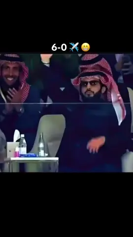 6-0 🛩️🤣🤣