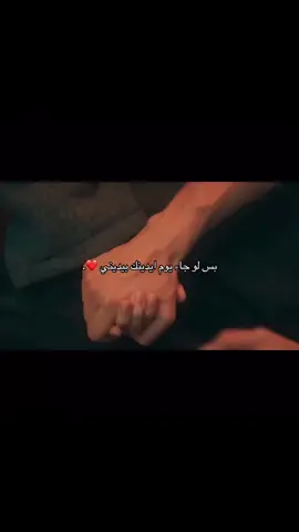 #❤️ #fyp #اكسبلور #foryou #explore 