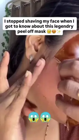 Best Viral Coffee Face Mask For Glowing skin #whitening #skincaretips #glowing #facemask #homeremedy 
