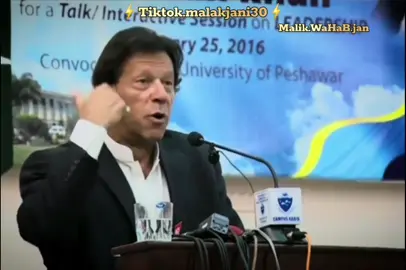 #unfrezzmyaccount #💔🥺❤ #foryoupage #💔🥺❤ #FreeImranKhan 