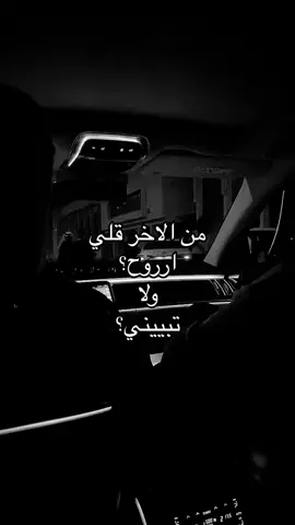 #سقِسك #سِقي #fyppppppppppppppppppppppp #اكسبلورexplore #fyb 
