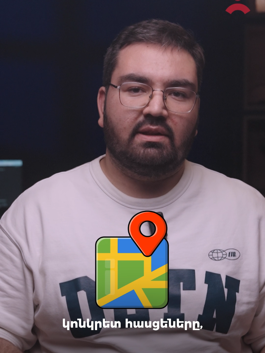 Ի՞նչ տեղեկատվություն չարժե վստահել AI-ին ❌️😱 Մաս 2 #ChatGPT #AI 