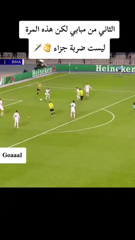 #fyppppppppppppppppppppppp #إعادة_النشر🔄 #كرة_القدم_عشق_لا_ينتهي👑💙 #مدريدي_للأبد🇪🇦💛 