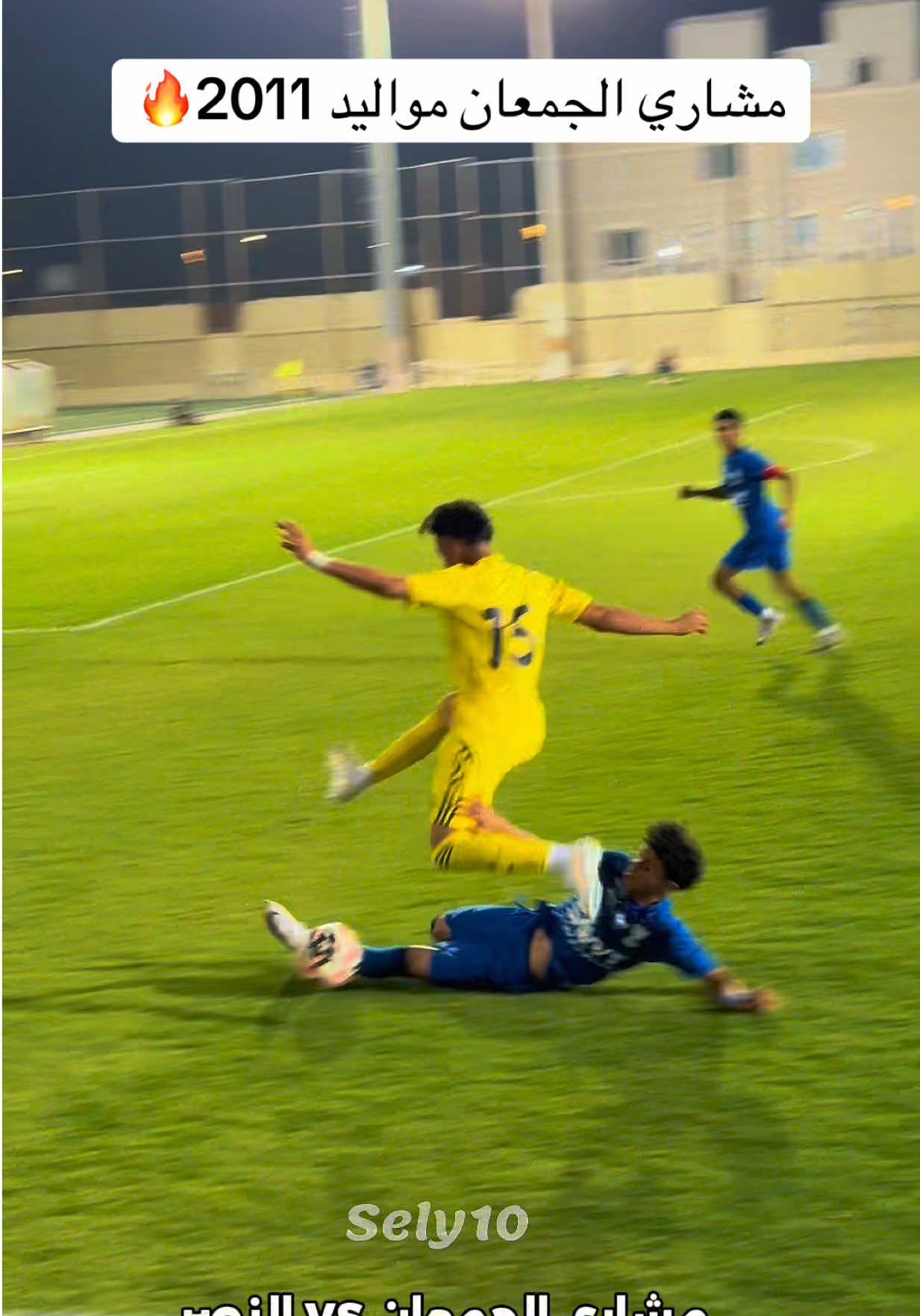 في الدوري السعودي الممتاز فئة 2010 نسلط الأضواء على مشاري الجمعان من فئة 2011😍🔥” #مبابي #الهلال #fyppppppppppppppppppppppp #viral #alhila 
