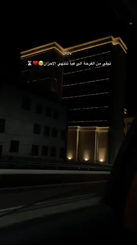 ♥️⏳#🥹 #explorer #libya🇱🇾 #fyyyyyyyyyyyyyyyy 