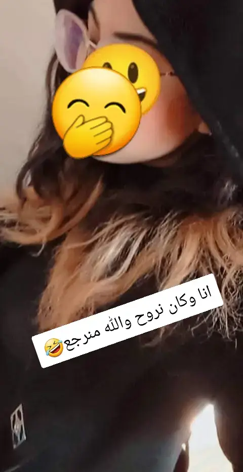 🤭🤭🤭🤭🤭🤭🤭🤭