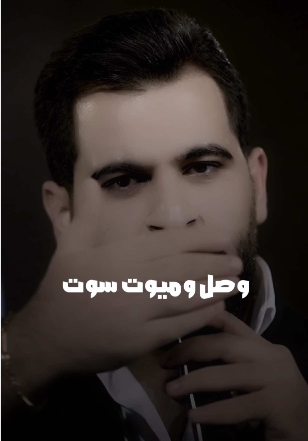 اجه ستيرن الدنيا القائد العام … #محمود_الغياث #بيكيسي_النجف 