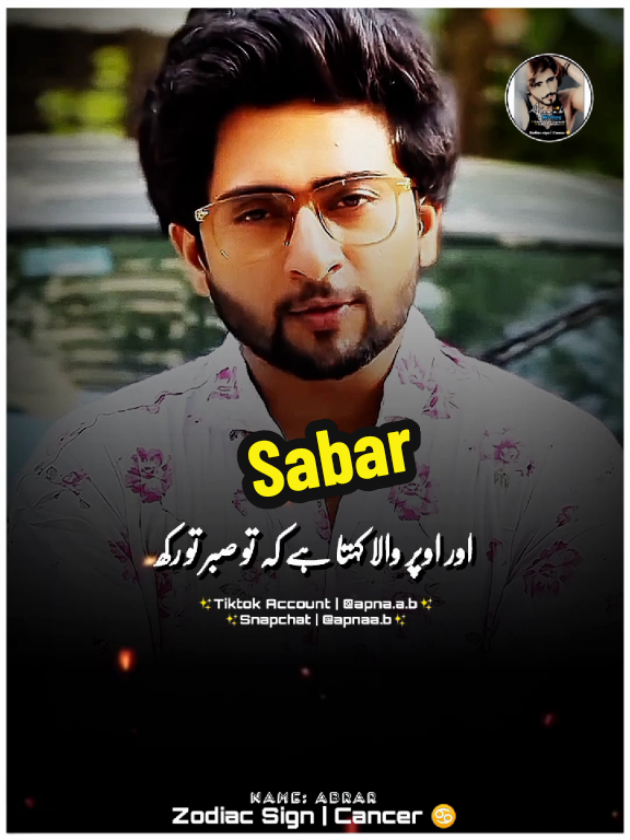 #dontunderreviewmyvideo #hojajazbati #plz100kviews❤❤❤ #paliz_tiktok_viral_karo #iloveyou 