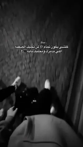 🖤. #explore #gego77 #fyp 