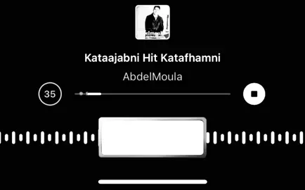 مغربي #عبد_المولى #ياعذابي #مين_يقول_اني_لغيرك #العيون_السود_والرمش_اريشا👀🖤 #حدثيني_ياحبيبه_يا_منى_القلب_ونصيبه💗 