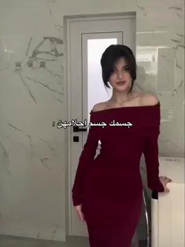 ولا !#fyp #foryoupage #tiktok #العرب #ليبيا 