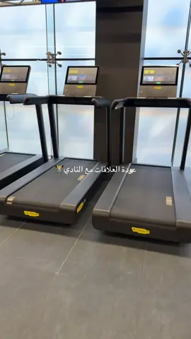عودة للالتزام 🙂‍↔️#جيم#نادي#وقت_اللياقه 
