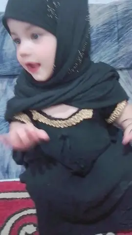 الزهره تحفضج يمهه😚🪬