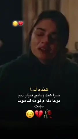 Nخه ريبم به رزه بويامنN