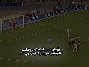 acc 🖤🫶🏽’ #foryouu #foryoupage #clips #account #actives? @TikTok 