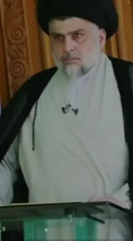 ابوهاشم_العشق 🤫🫵🏻🔥🥰#صدريون_والمقتدى_عشقنا♡ #فولو🙏🏻لايك❤️اكسبلور🙏🏻🌹💫 #fyp #صعدو_الفيديو #fy 