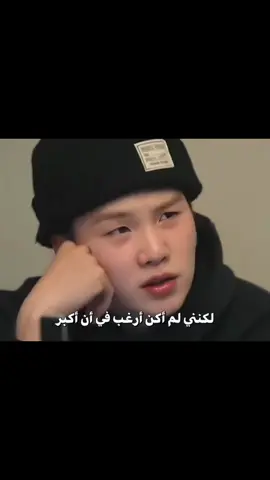 #BTS #bts_official_bighit #jungkookbts #fypシ #مشاهير_تيك_توك 