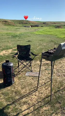 #شعب_الصيني_ماله_حل😂😂 #الحمدلله_دائماً_وابداً #capcut 