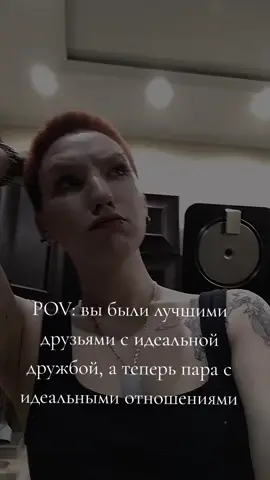 Ну так и есть) #рекомендации #рек #глобальныерекомендации #москва #pov 