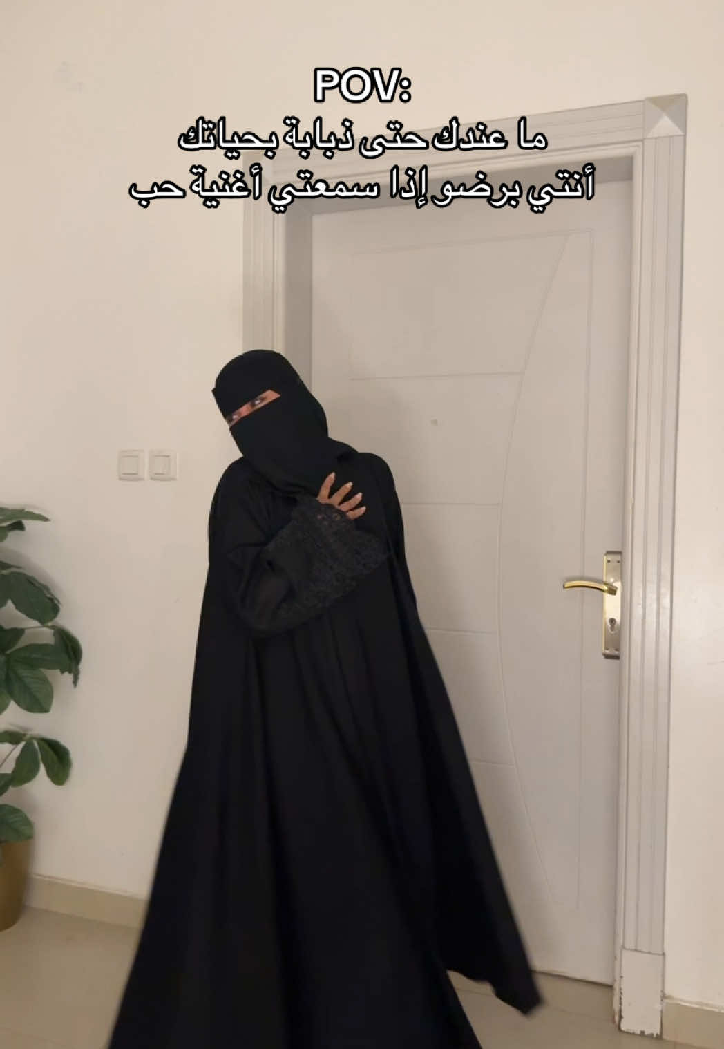 @عبايات الشمعه  العباية بأسمي 