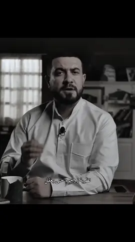 حقيقي  .  .  .  .  #video #حسين_تقريباً #اكسبلور 