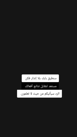#fyp 