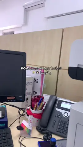 Pov:المرأة ما تهزها إلا شهدتها  و فلوسها 👩🏻‍💻💸#نجاح #fyppppppppppppppppppppppp #explor #succes #bussiness 