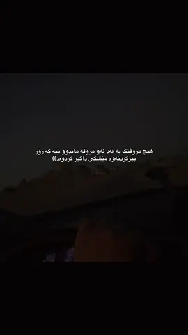 :((#accccccccccccccccccccccccccccccc #foryou? #fyypppppppppp #fyyppppppppppppppppppppppシ #viral 