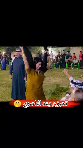 #رعدالناصري #شلون #اصعد#الكسبلوررررررررر؟؟🌹💙 