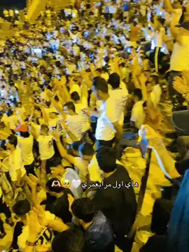 هاي اول مرا#ريال_مدريد #هلا_مدريد_دائما_وابدا👑❤ 