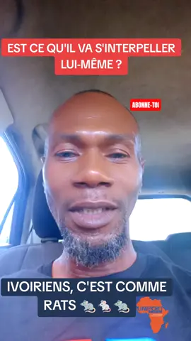 IVOIRIENS N'A PAS OREILLES 🤣🤣🤣🇨🇮🇨🇮🇨🇮 #cotedivoire🇨🇮225 #france #humor #abidjan225🇨🇮 