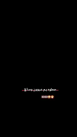#منشورتي_مجرد_ذوق_ذوق #