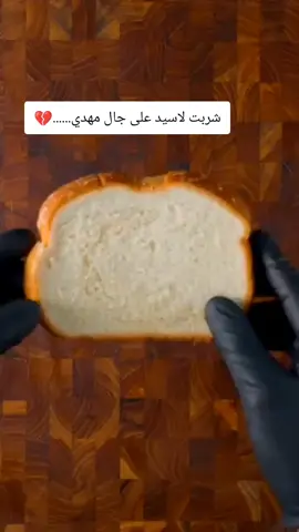 #قصص_واقعية 
