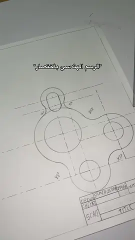 #egypt #university #fyp #viral 