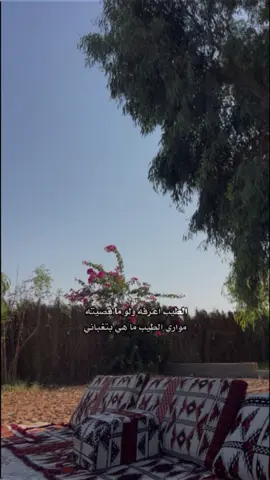 #CapCut #اكسبلور #محمد_المقحم #فولو #اضافه 