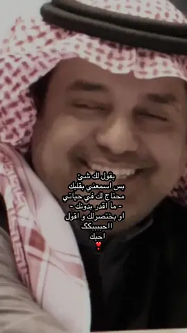 بقول لك شي #اكسبلورexplore 