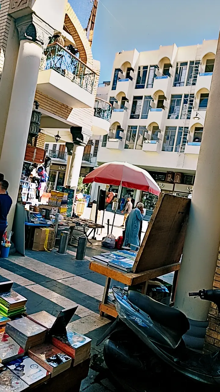 #مشاهدات100k🔥 #بغداد #شارع_المتنبي #الشعب_الصيني_ماله_حل😂😂 #معرض_الكتاب 