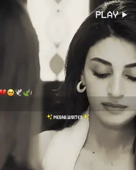 #merabwrites #notyourmerab #poetry #urdupoetry #onlyforyoupagе #1millionaudition #viralvideos #growaccount #viral #foryoupage #tiktokteam #fyp 