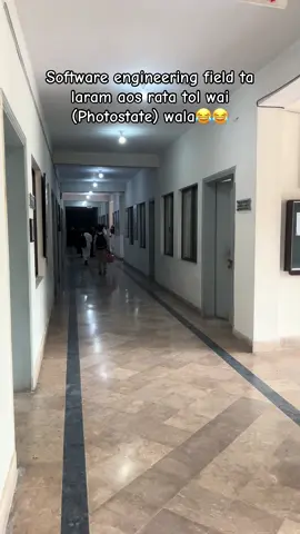 Photostate walo sa darzi kana?😂😂#viralvideo #universitylife #unfrezzmyaccount #newaccount #fyppppppppppppppppppppppppp 