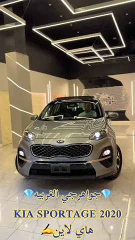 #foryoupage #foryou #fyppppppppppppppppppppppp #videoviral #weddingday #greenscreen #طرق_مصر_بقت_عالمية🇪🇬 #fypシ゚ #viraltiktokr #عربيات_مصر_بقت_عالميه #الحبه_النادره 