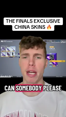 EMBARK PLZ (Twitch - LuiBoolin) #thefinals #thefinalsgameplay #thefinalsgame 