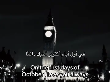 #4u #loveyou #سبايسي #fyp #foryoupage 