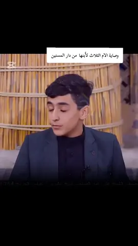 #شعر #شعراء_وذواقين_الشعر_الشعبي🎸 #شعراء #شعراء_الجنوب #شعر_شعبي 